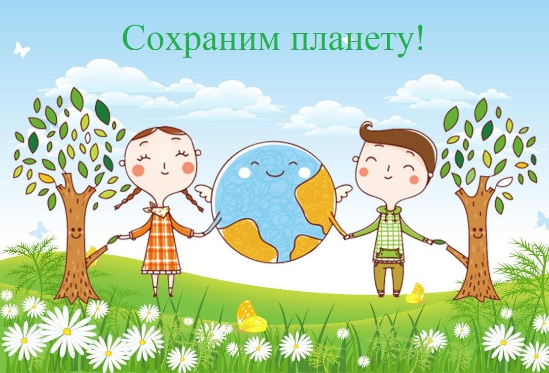 Отдых и оздоровление учащихся.