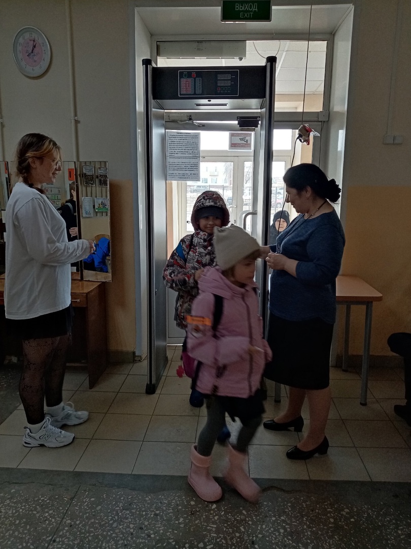 День психологического здоровья.
