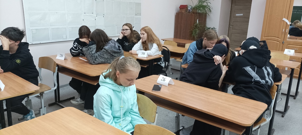 Викторина &amp;quot;Эти удивительные растения&amp;quot;.