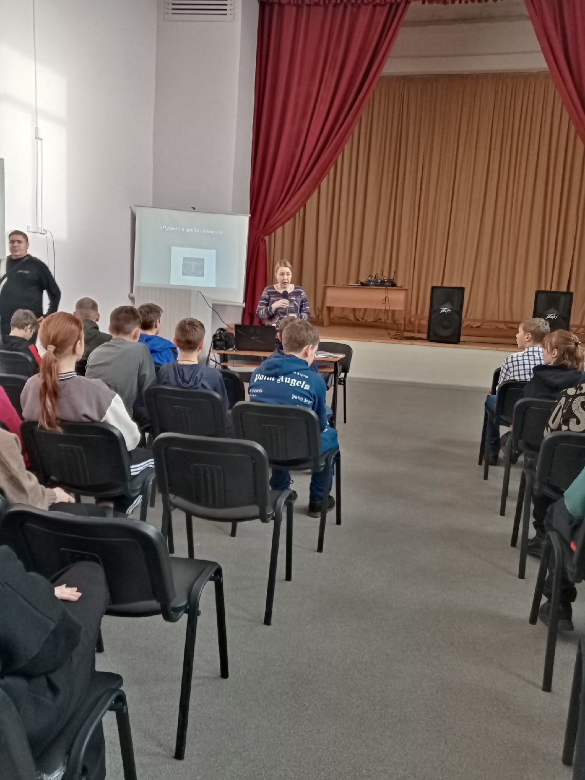 Встреча с врачом наркологом.