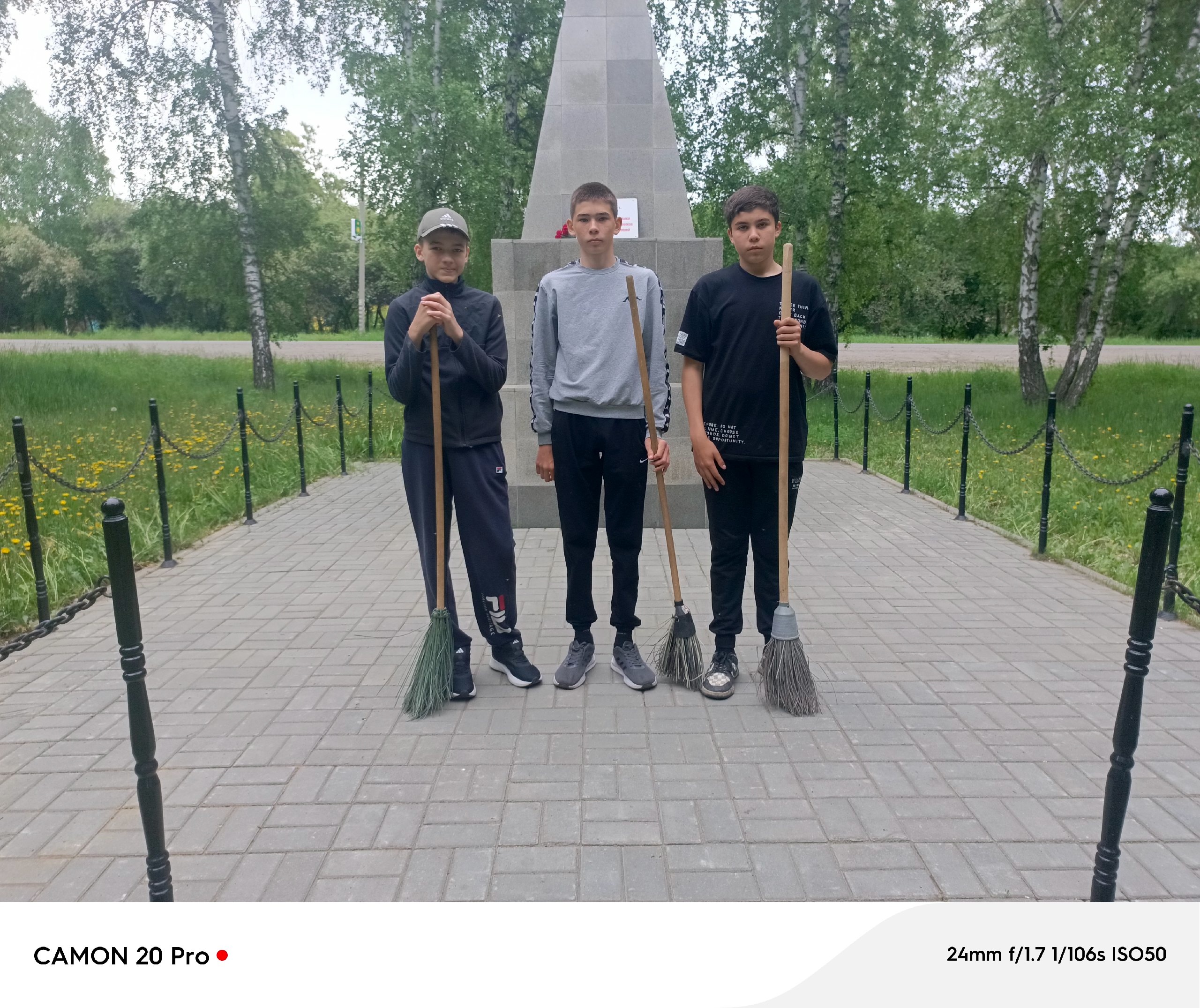 Доброволец.