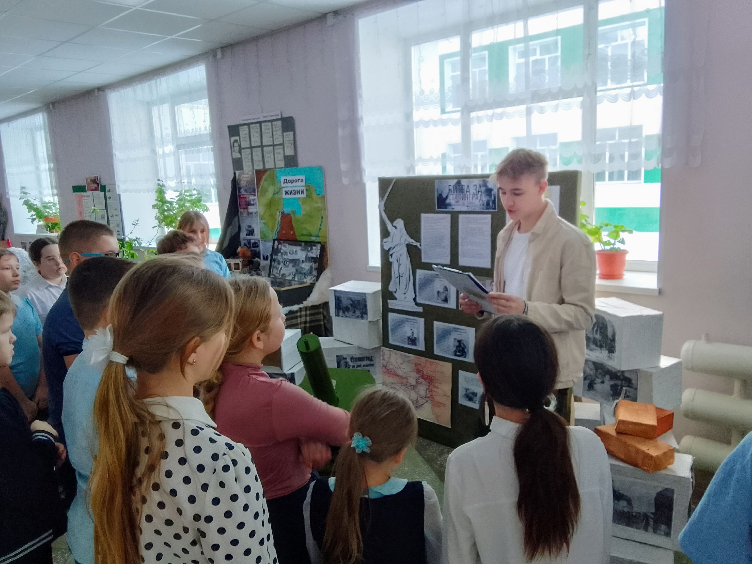 &amp;quot;Хранители Истории&amp;quot;.
