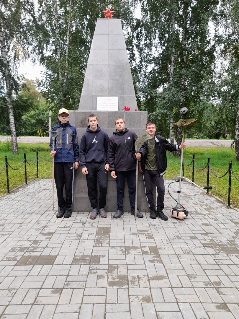 Храним память в сердцах.