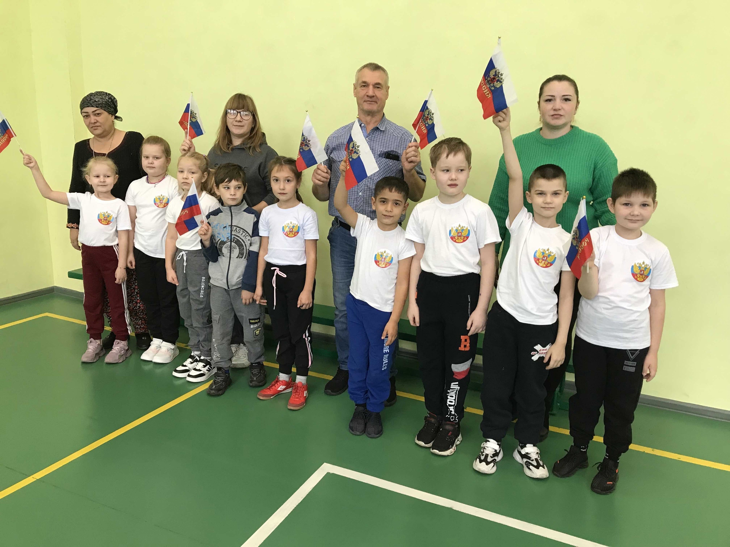4 ноября - День народного единства.