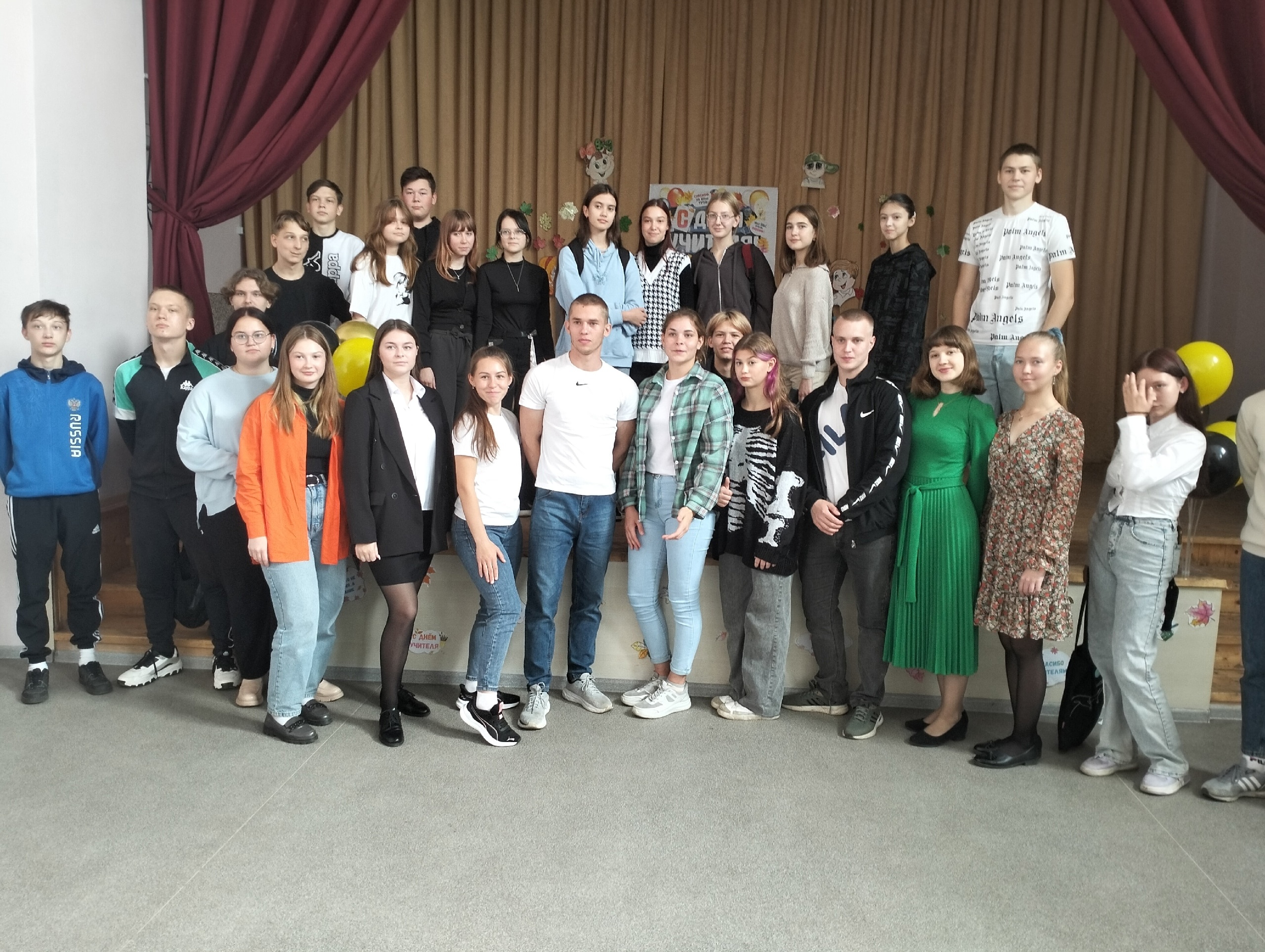Встреча с выпускниками.