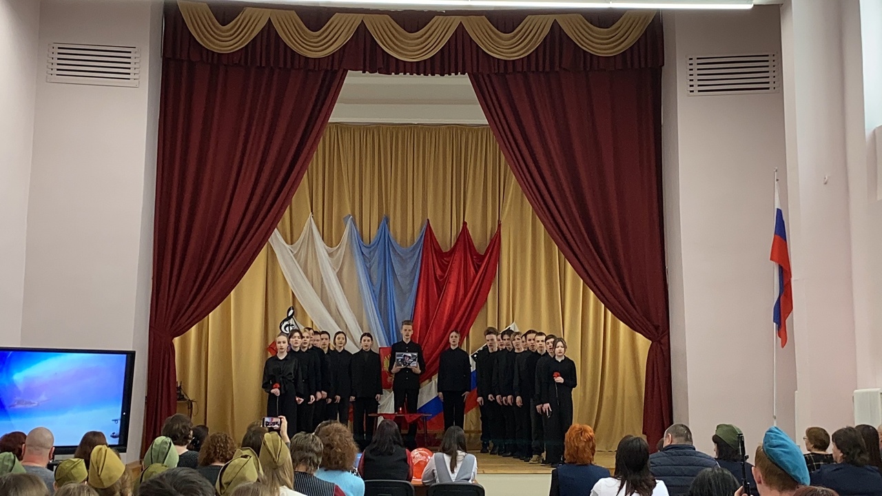 Заключительный отборочный день Фестиваля песни.