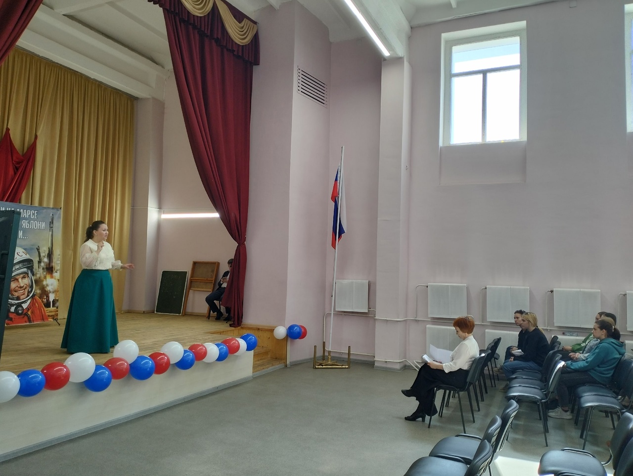 &amp;quot;И на Марсе будут яблони цвести&amp;quot;.