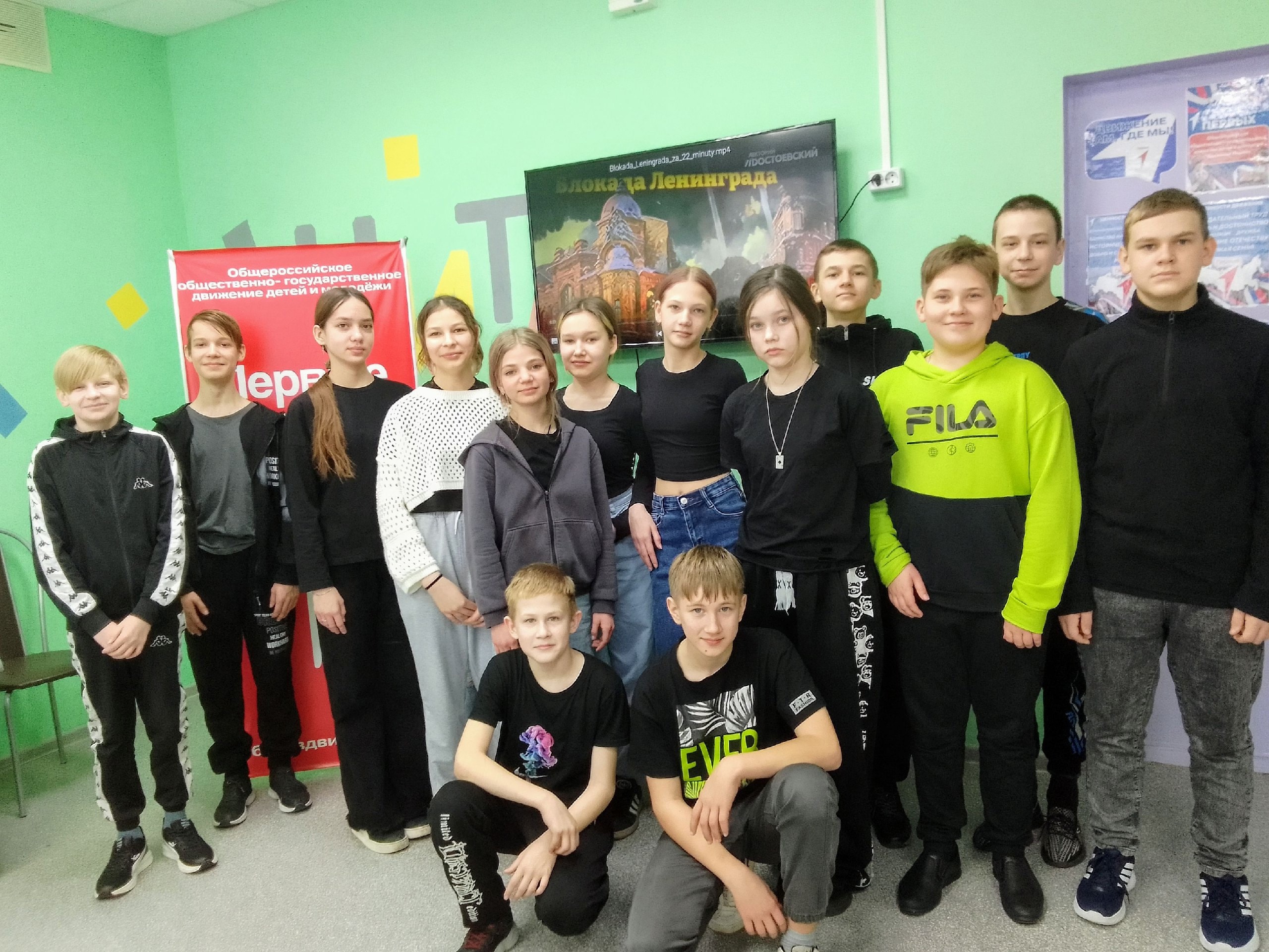 Кинолекторий, посвящённый Дню снятия блокады Ленинграда.
