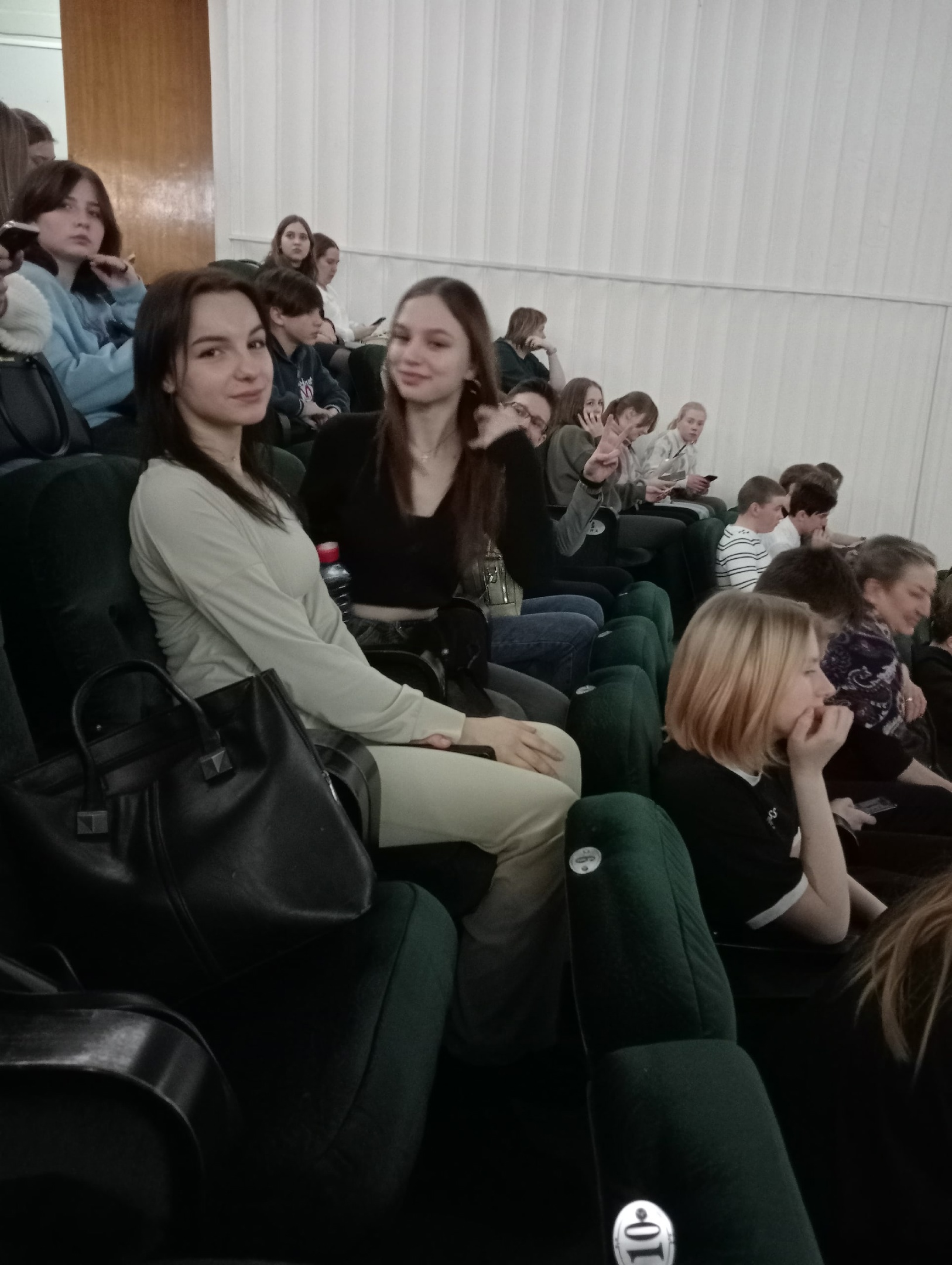 Посещение театра.