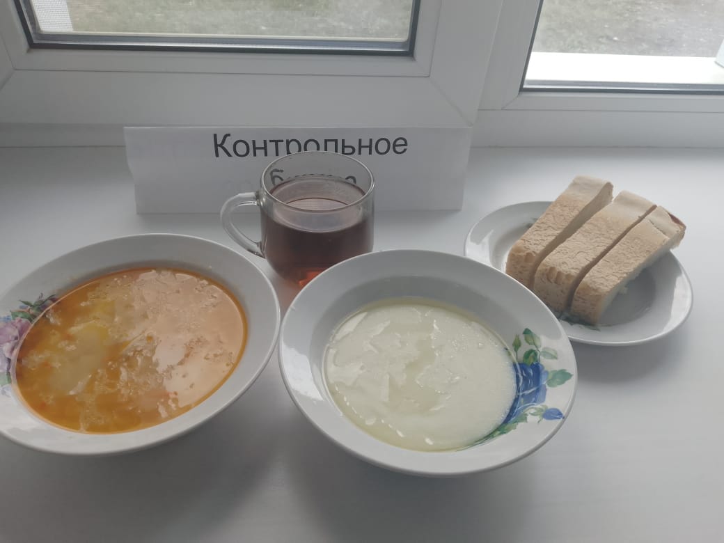 Меню на 22 апреля 2024 года.